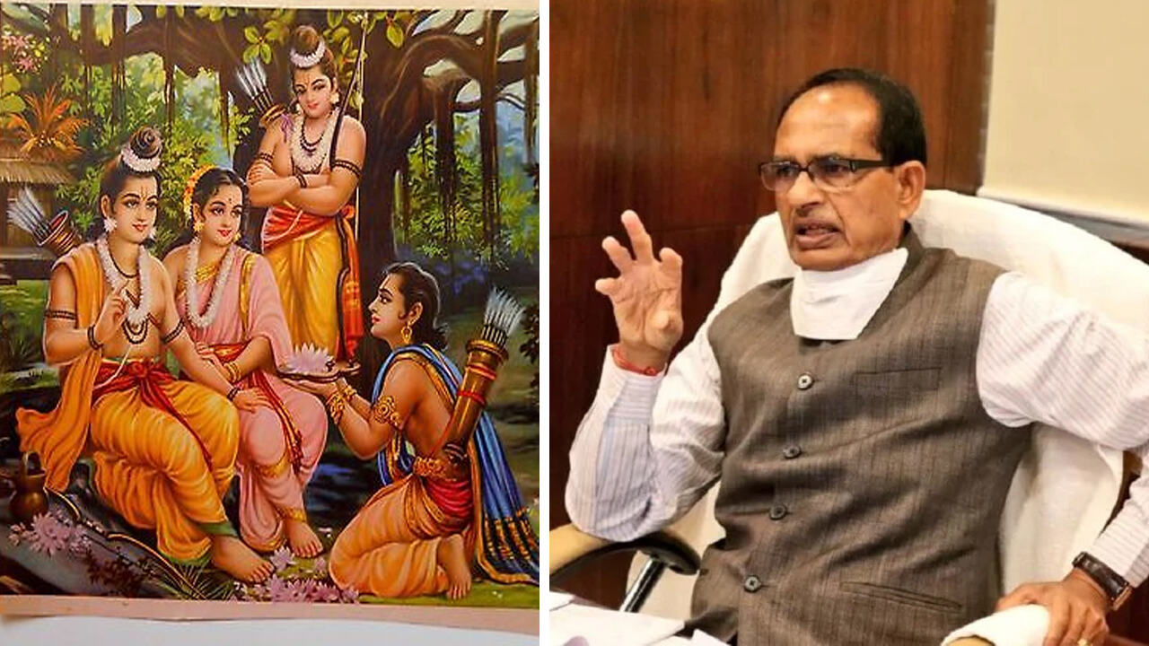 मप्र के स्कूलों में रामायण पर होगी प्रतियोगिता, जीतने वालों को हवाई जहाज से कराए जाएंगे रामलला के दर्शन