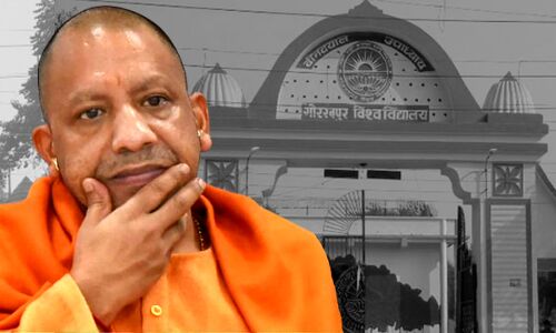 Gorakhpur News: योगी आदित्यनाथ गोरखपुर के जिस कॉलेज के संरक्षक, उसमें व्याप्त भ्रष्टाचार की राज्यपाल के आदेश बावजूद नहीं होगी जांच