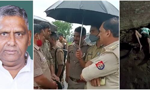 UP : सनसनीखेज हत्याकांड से थर्राया कानपुर देहात, BJP सांसद भोलेसिंह पर आरोपियों को संरक्षण देने का आरोप