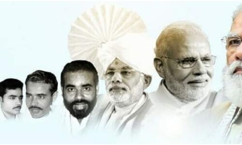 #HappyBdayModiJI बना #अखंड_पनौती_दिवस, अब मोदी हैं तो कुछ भी मुमकिन है #HappyBdayModiJI बना #अखंड_पनौती_दिवस, अब मोदी हैं तो कुछ भी मुमकिन है