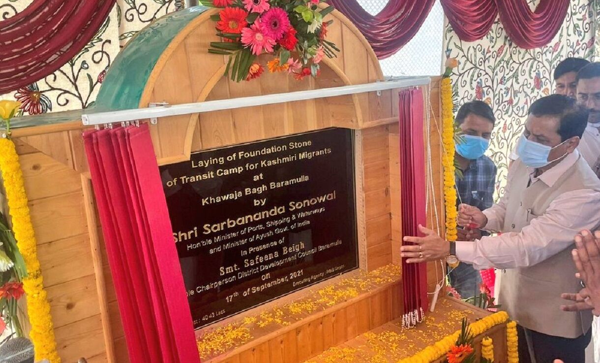 बारामूला में 40 करोड़ की लागत से विस्थापितों के लिए बनेंगे ट्रांजिट कैंप, केंद्रीय मंत्री सर्बानंद सोणोवाल भूमि पूजन