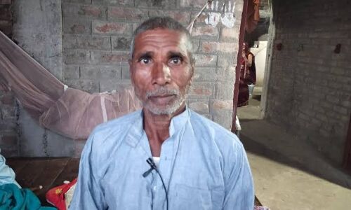 बिहार के लोग लगातार बन रहे करोड़पति, अब गरीब बुजुर्ग के खाते में अचानक आ गए 52 करोड़ ! बिहार के लोग लगातार बन रहे करोड़पति, अब गरीब बुजुर्ग के खाते में अचानक आ गए 52 करोड़ !