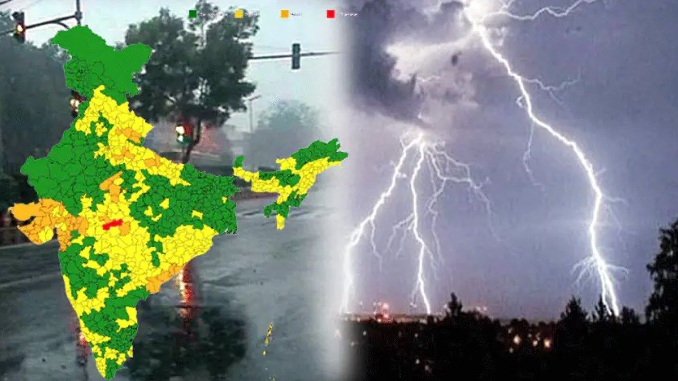 Aaj Ka Mausam 23-09-2021, Daily Weather Update, Mausam Ki Jankaari:  दिल्ली में बारिश का येलो अलर्ट, बिहार में भी बारिश ने तोड़े सारे रिकॉर्ड