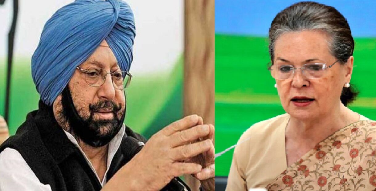 Punjab CM race: कैप्टन का दावा- सोनिया जी बोलीं, आई एम सॉरी अमरिंदर, फोन पर हुई बातचीत की बताई पूरी कहानी
