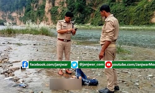 Uttarakhand news: तड़पती-बिलखती और पुकारती रही मां, पानी की उफनती लहरों में समा गया बच्चा