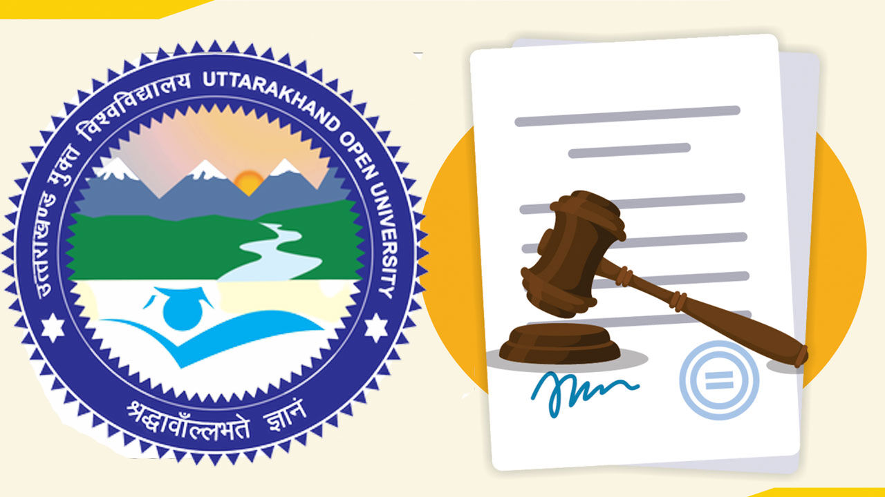 जनज्वार ने उत्तराखंड मुक्त विश्वविद्यालय में फर्जी भर्ती घोटाले को प्रमुखता से उठाया था