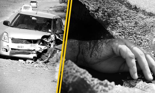 NCRB ने अपनी 2020 की वार्षिक क्राइम इंडिया रिपोर्ट पेश