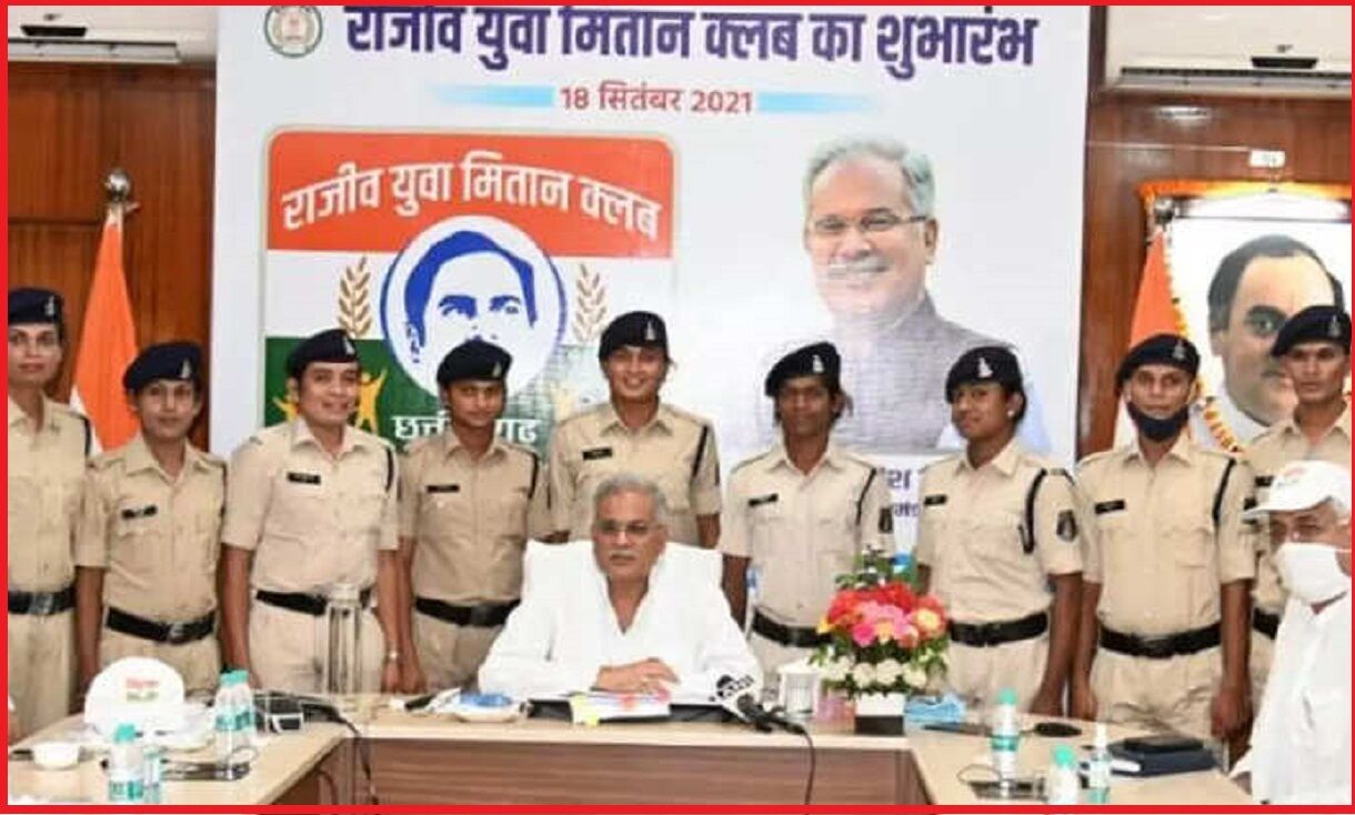 CM बघेल ने किया 13 ट्रांसजेंडर कांस्टेबलों को सम्मानित, थर्ड जेंडर पॉलिसी लागू करने वाला पहला राज्य बना छत्तीसगढ़