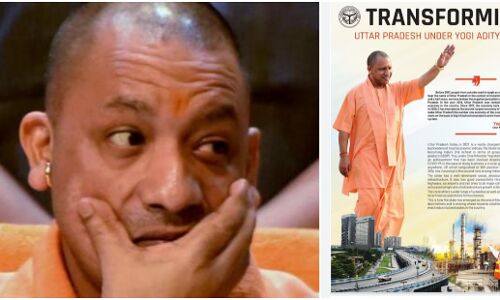 yogi adityanath news