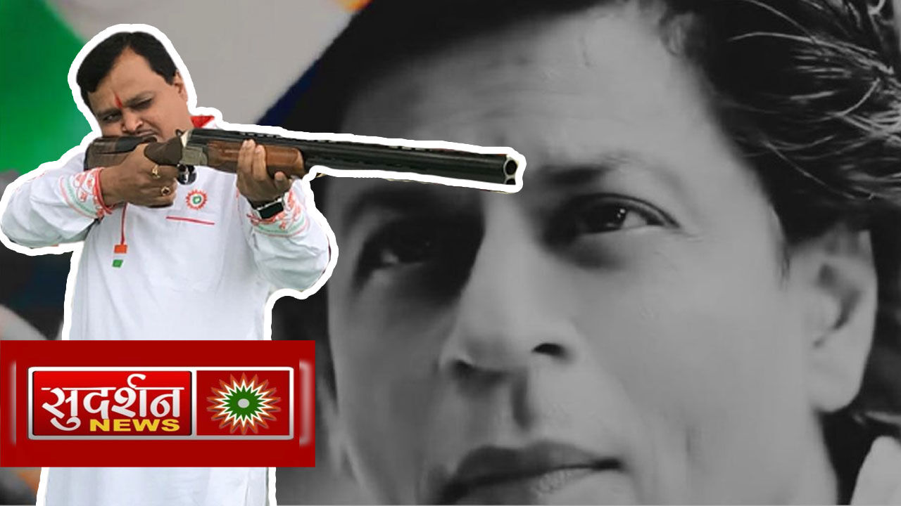 शाहरुख के नाम पर सुरेश चव्हाणके ने मुसलमानों को बनाया निशाना, जानिए #Suresh_Chavhanke_expose_SRK ट्रेंड करने के पीछे की सच्चाई