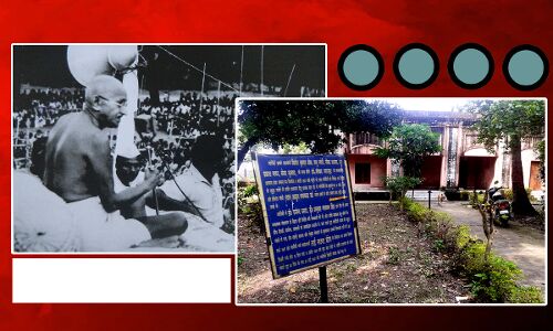 AN Sinha Institute controversy : जहां गांधी करीब 3 महीने रहे वहीं नहीं मिल रही गांधी पर कार्यक्रम करने की इजाजत