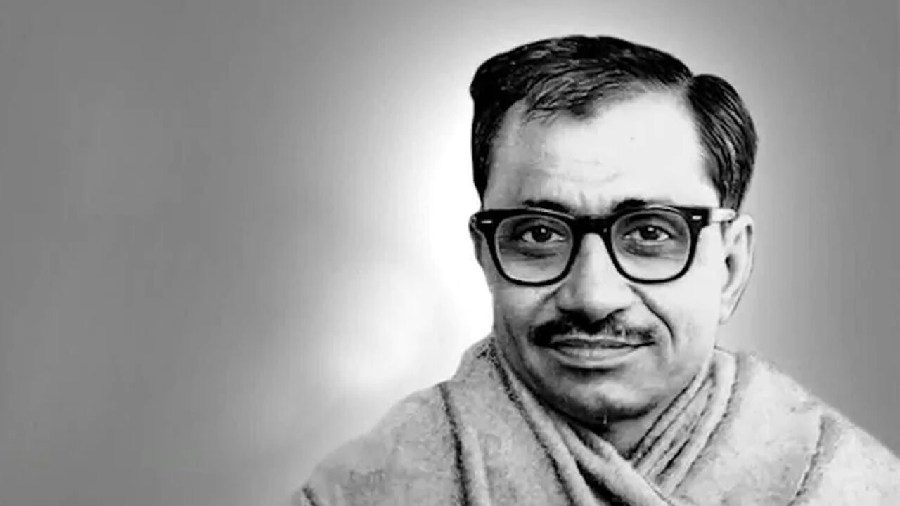 Pandit Deen Dayal Upadhyay