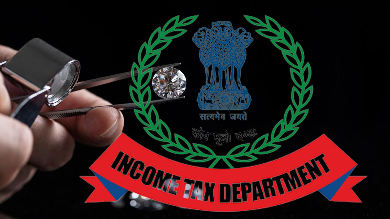 Gujarat News : गुजरात के हीरा कारोबारी के यहां आयकर विभाग की छापेमारी, 518 करोड़ रुपये की टैक्स चोरी का दावा