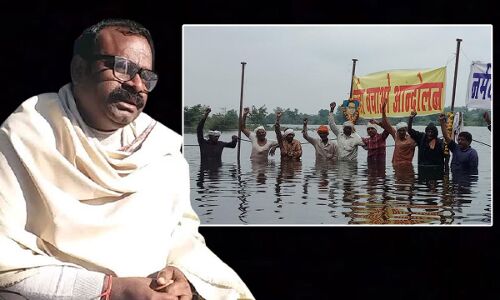 Madhya Pradesh News : बड़े बांध को निरस्त करे सरकार, सड़क से सदन तक लड़ूंगा विस्थापन की लड़ाई - डॉ. अशोक मर्सकोले 