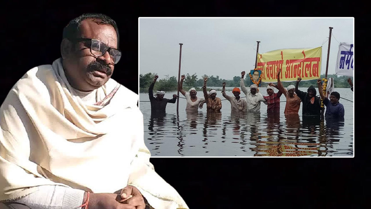 Madhya Pradesh News : बड़े बांध को निरस्त करे सरकार, सड़क से सदन तक लड़ूंगा विस्थापन की लड़ाई - डॉ. अशोक मर्सकोले 