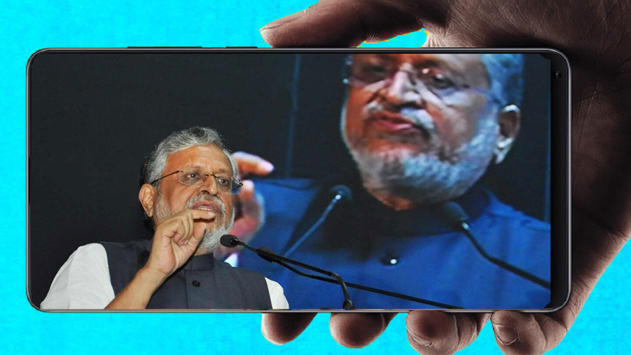 सुशील मोदी का दिव्यज्ञान CM से PM बनने वाले मोदी इकलौते नेता, लोग बोले अडानी पोर्ट वाला पाउडर तो नहीं फांक लिया!