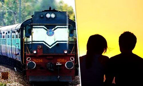 Bihar news : चलती ट्रेन के सामने कूदा प्रेमी जोड़ा, प्रेमिका की मौके पर ही मौत तो गंभीर रुप से घायल प्रेमी का कटा हाथ