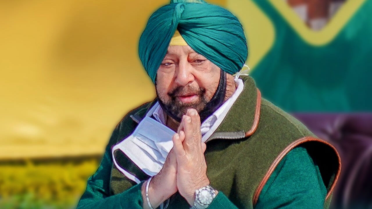 Political News : नई पार्टी बनाएंगे कैप्टन अमरिंदर सिंह, दिल्ली पहुंचे - मिल सकते हैं जेपी नड्डा से