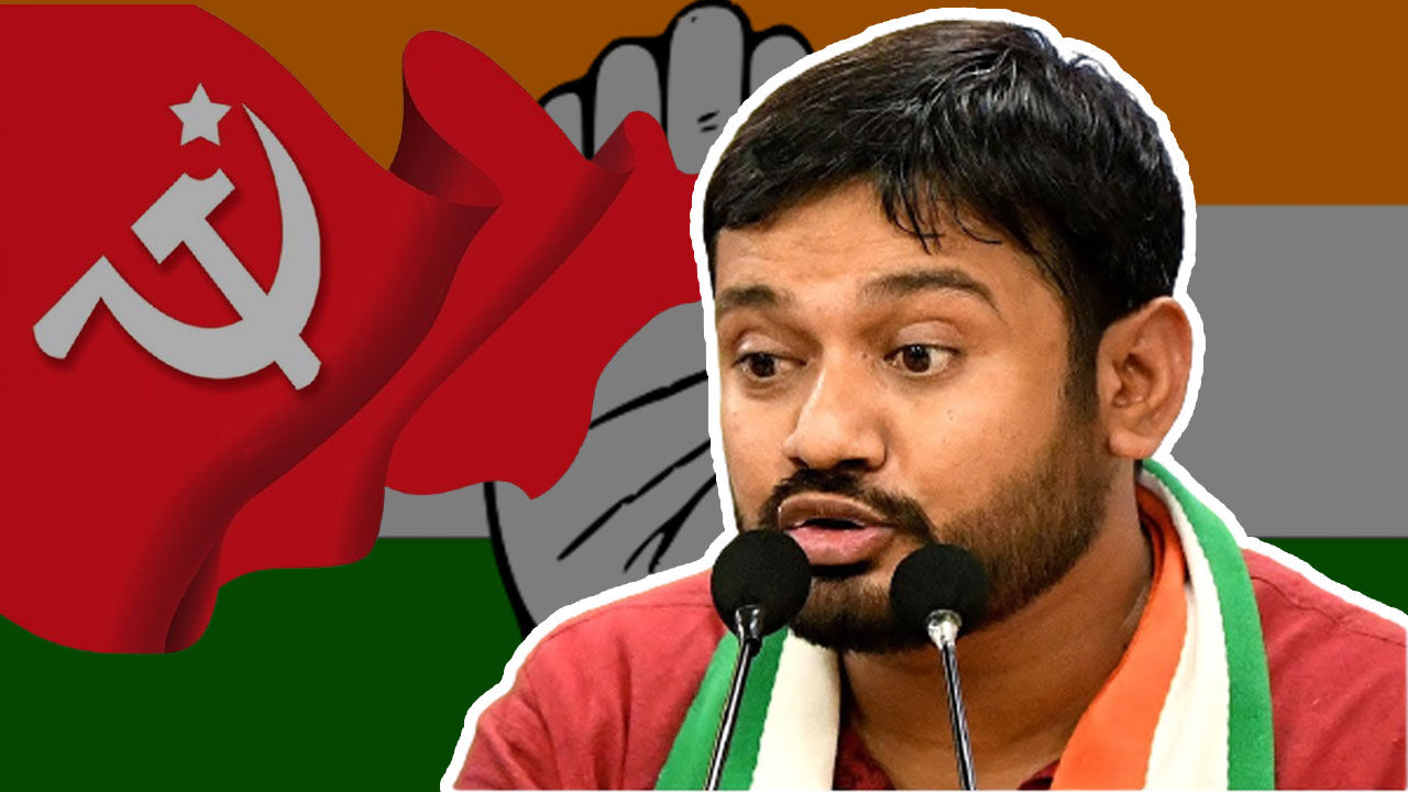 Kanhaiya Kumar और दल-बदल : निजी नायकत्व को विचारधारा पर तरजीह देने की वकालत करने वालों को सबक