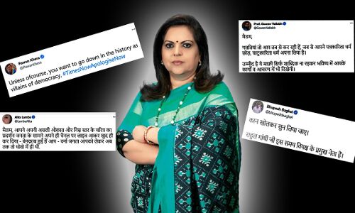 Navika Kumar : राहुल गांधी के लिए आपत्तिजनक शब्द इस्तेमाल कर फंसी नाविका कुमार, मांगी मांगने के बाद सोशल मीडिया पर हुईं ट्रोल