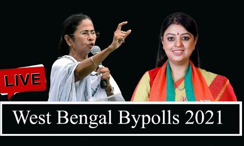 Bhawanipur By Election Live Updates 2021, west bengal bypoll results, west bengal bypoll election result,