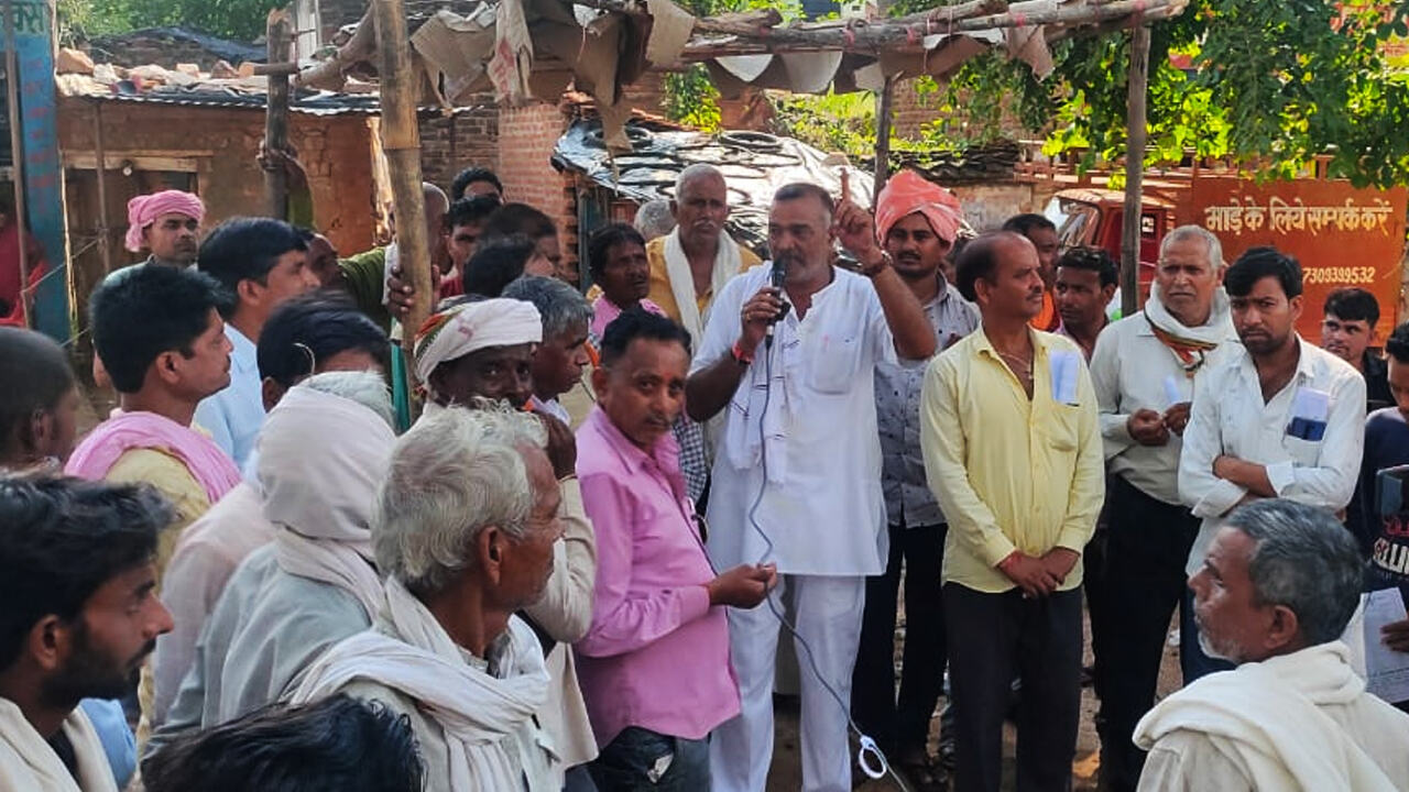 UP News : अफसरों ने नहीं ली सुध तो भाजपा सरकार के खिलाफ गांव-गांव की यात्रा पर निकला किसान संगठन 