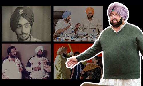 Amarinder Singh Biography In Hindi : 52 साल के सियासी सफर में पहली बार खुद ही हार गए कैप्टन अमरिंदर सिंह
