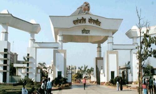 Baba Ramdev : बाबा रामदेव के पतंजलि योग पीठ से जुड़ी साध्वी ने छत से छलांग लगा की आत्महत्या