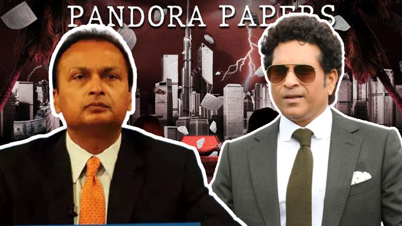Pandora Papers Leak : भारत के धनकुबेरों ने विदेशों में गुप्त तरीके से पैसे को लगाया ठिकाने, सचिन समेत कई दिग्गजों के नाम शामिल