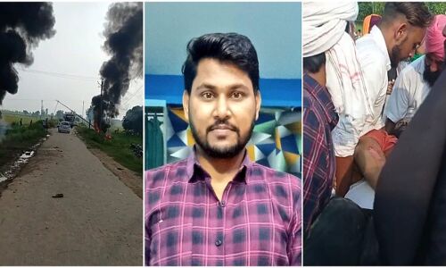 Lakhimpur News : पत्रकार रमन कश्यप की मौत मंत्री के बेटे आशीष मिश्रा की गाड़ी से कुचलकर - परिजनों का दावा, बैठे धरने पर