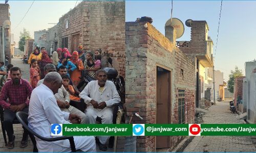 Ground Report : हरियाणा के छातर गांव में जाटों ने लगाई दलितों पर सामाजिक पाबंदी, ढोर-डंगरों का भी जीना हुआ मुहाल Ground Report : हरियाणा के छातर गांव में जाटों ने लगाई दलितों पर सामाजिक पाबंदी, ढोर-डंगरों का भी जीना हुआ मुहाल