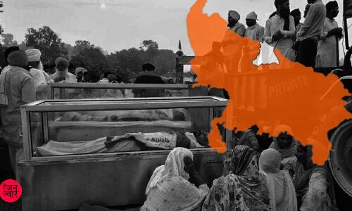 Lakhimpur Kheri : लखीमपुर खीरी के तिकुनिया की घटना एक हादसा या सुनियोजित गुंडागर्दी ?