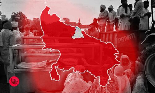 Lakhimpur Kheri : इलाहाबाद हाईकोर्ट के रिटायर जज करेंगे लखीमपुर कांड की जांच