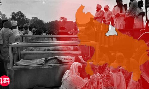 Lakhimpur Kheri Kand : किसानों का आज रेल रोको आंदोलन, मंत्री अजय मिश्रा की बर्खास्तगी की कर रहे मांग