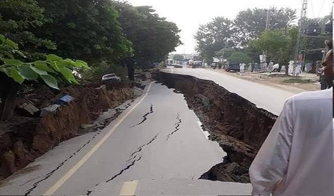 Earthquake : भूकंप से दहला पाकिस्तान, भारी तबाही-अबतक 20 की मौत व 200 घायल