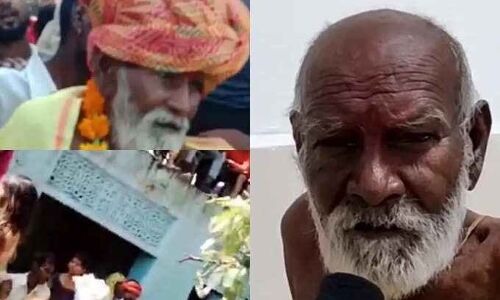 Blind Faith अंधविश्वास: सैकड़ों की मौजूदगी में बाबा ले रहे थे समाधि, पुलिस ने पहुंचाया अस्पताल