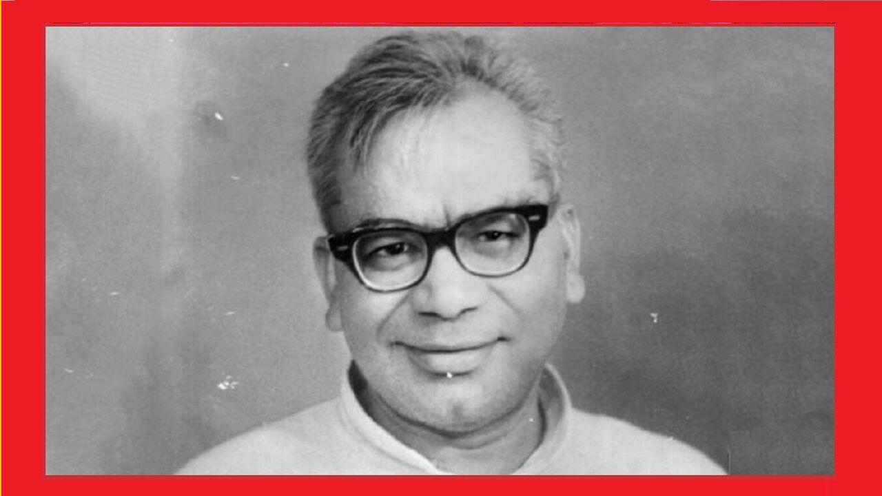 Ram Manohar Lohia 54th Death Anniversary : देवों ने हमें नहीं, करोड़ों हिंदुस्तानियों ने राम-कृष्ण-शिव को बनाया -डॉ. लोहिया Ram Manohar Lohia 54th Death Anniversary : देवों ने हमें नहीं, करोड़ों हिंदुस्तानियों ने राम-कृष्ण-शिव को बनाया -डॉ. लोहिया