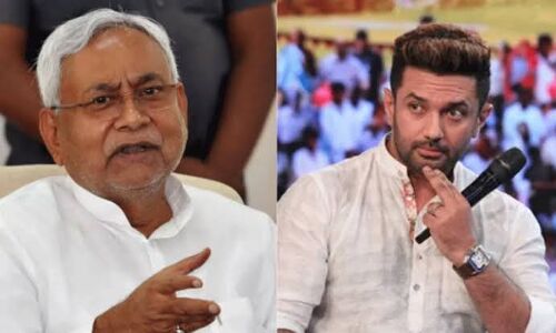 Political News : चिराग के कारण JDU बन गई तीसरे नम्बर की पार्टी उनपर आरसीपी सिंह हुए मेहरबान, क्या है इनसाइड स्टोरी ?