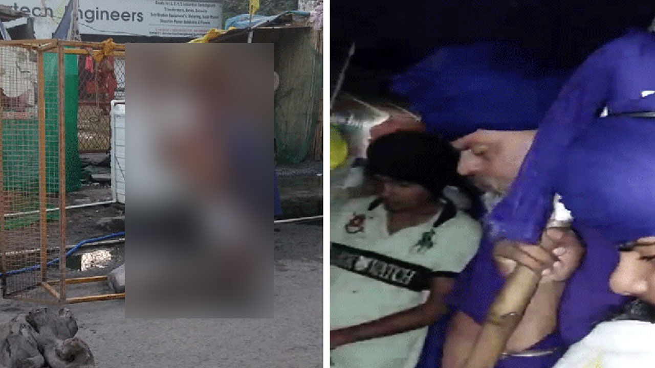 Singhu Border News : सिंघु बॉर्डर हत्याकांड से किसान मोर्चा ने किया किनारा, निहंगों के गुट ने बर्बर हत्या की ली जिम्मेदारी