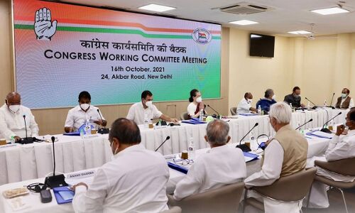 CWC Meeting : सोनिया गांधी बोलीं- लखीमपुर खीरी की घटना ने उजागर की भाजपाई मानसिकता