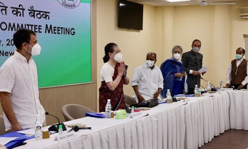 CWC Meeting में दोबारा अध्यक्ष बनाए जाने की मांग पर बोले राहुल गांधी- विचार करूंगा