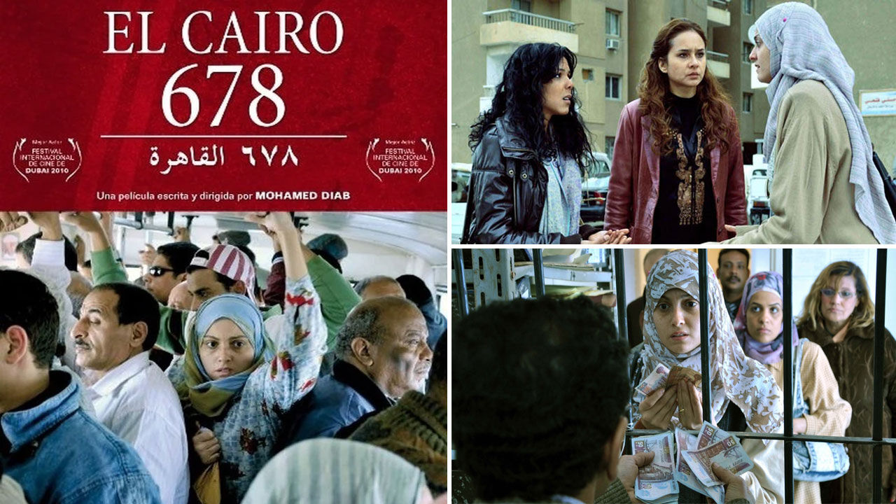 Cairo 678 : पुरुषों के लिए एक बेहद जरूरी फिल्म