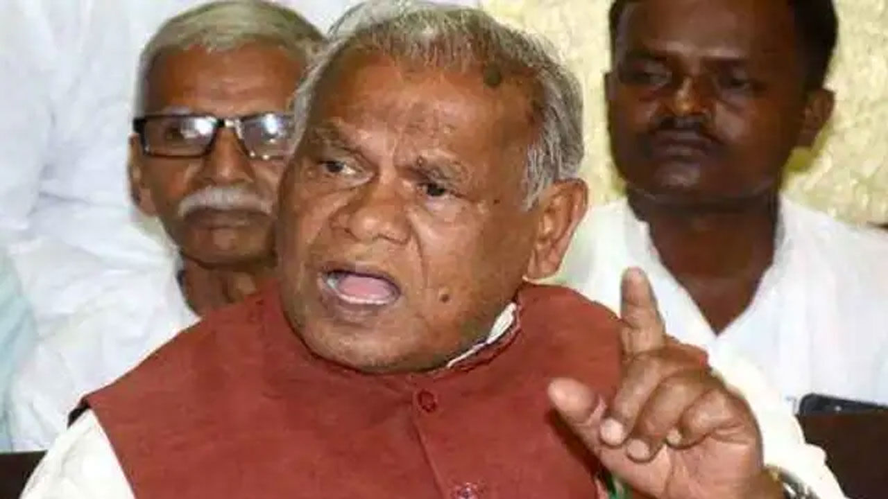 Bihar News : 15 दिन का मौका दें सुधार न किया तो कहिएगा, कश्मीर में बिहारी मजदूरों की हत्या पर बोले जीतन राम मांझी Bihar News : 15 दिन का मौका दें सुधार न किया तो कहिएगा, कश्मीर में बिहारी मजदूरों की हत्या पर बोले जीतन राम मांझी