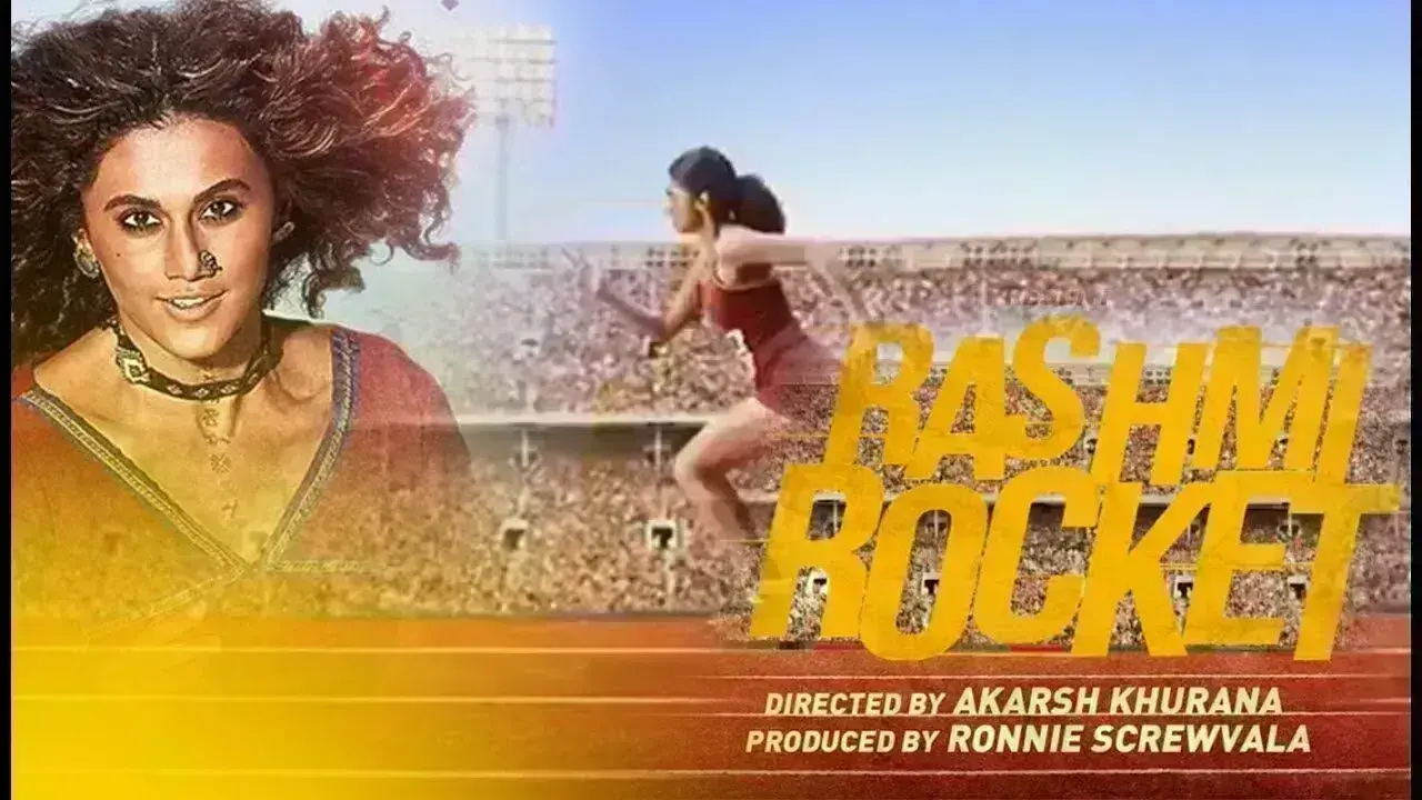 Rashmi Rocket Movie Review: पिंक से तुलना न करें तो देखने लायक है रश्मि रॉकेट