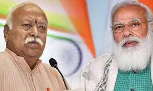 BJP-RSS Meeting : पांच राज्यों के चुनाव से पहले बीजेपी और संघ कर रहे रणनीतिक मंथन, आज से शुरू हो रही अहम बैठक