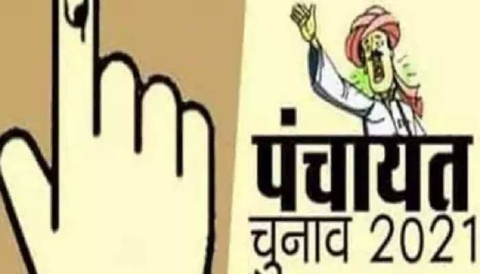 Bihar Panchayat Chunav Fourth Phase Voting Live: 36 जिलों के 53 प्रखंडों में वोटिंग शुरू