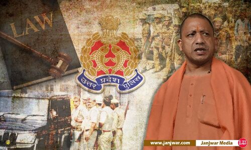 Pratapgarh Encounter Case: तौफीक एनकाउंटर मामले में फंसी योगी की पुलिस, कांग्रेस ने कहानी में बताया झोल