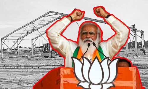 Varansi News : Modi की जनसभा के लिए प्रशासन ने काटी खड़ी लहलहाती फसल, किसानों का आरोप- नहीं मिला उचित मुआवजा