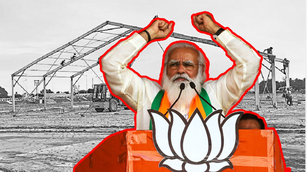 Varansi News : Modi की जनसभा के लिए प्रशासन ने काटी खड़ी लहलहाती फसल, किसानों का आरोप- नहीं मिला उचित मुआवजा