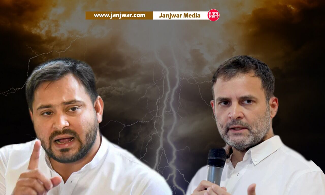 Bihar Politics: बिहार में महागठबंधन टूटा, 2024 में 40 सीटों पर अकेले चुनाव लड़ेगी कांग्रेस